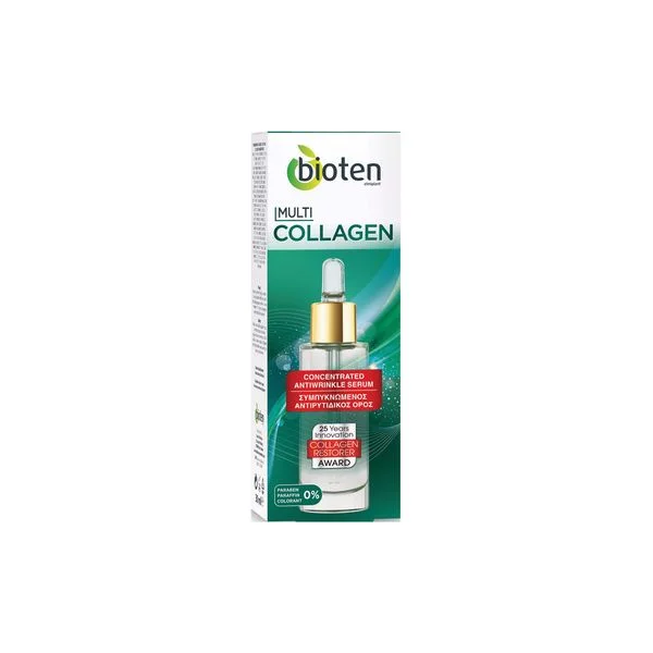 Serum za lice Bioten M.Collagen 30ml