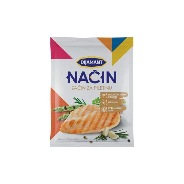 Začin za piletinu 25 g Dijamant