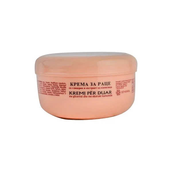 Krema kamilica 250ml Fitogal hemigal