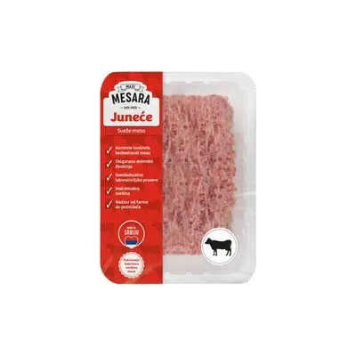 Junece usitnjeno meso I kat.Premia 450g