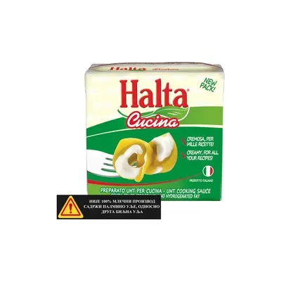 Pavlaka za kuvanje biljna halta 500ml