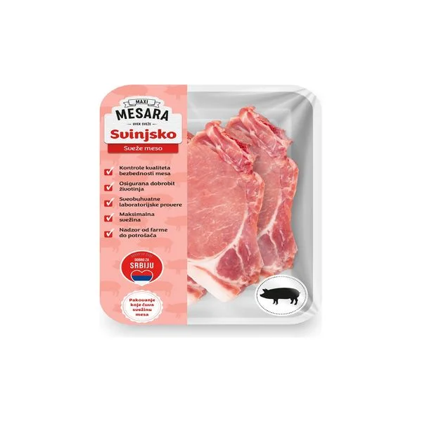 Svinjska slabina bez filea 510g