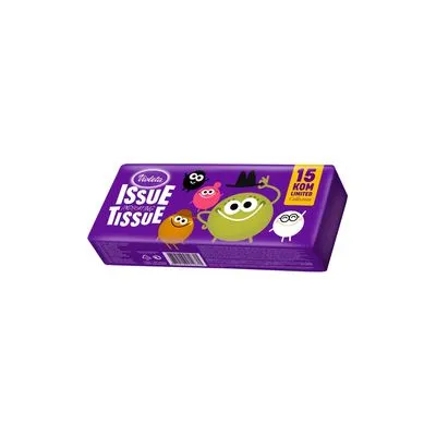 Pap maramice issue in 3sl 15/1 viol