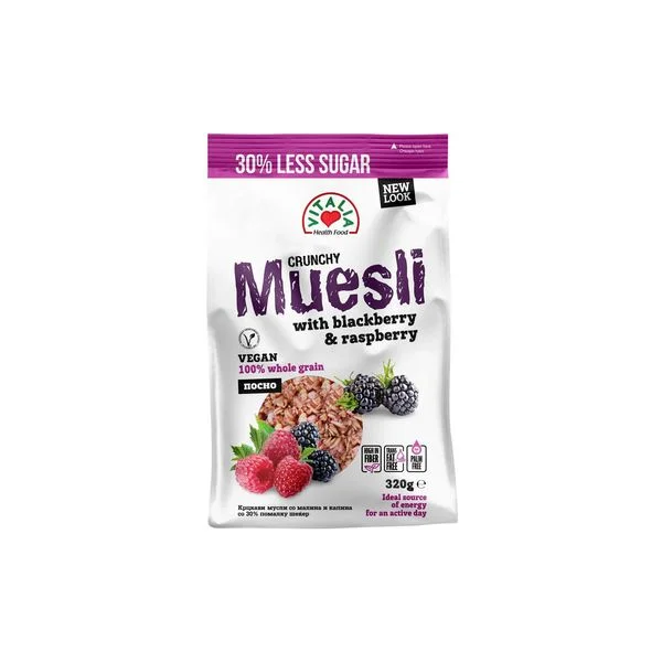 Musli crunchy kup mal 320g Vitalia