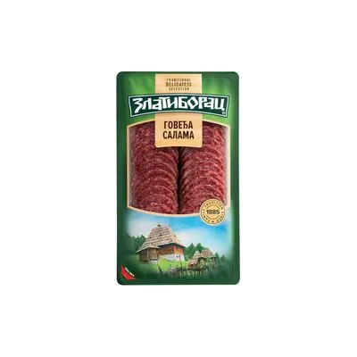 Zlatiborac goveđa salama (zaštitna atmosvera) pak 100g